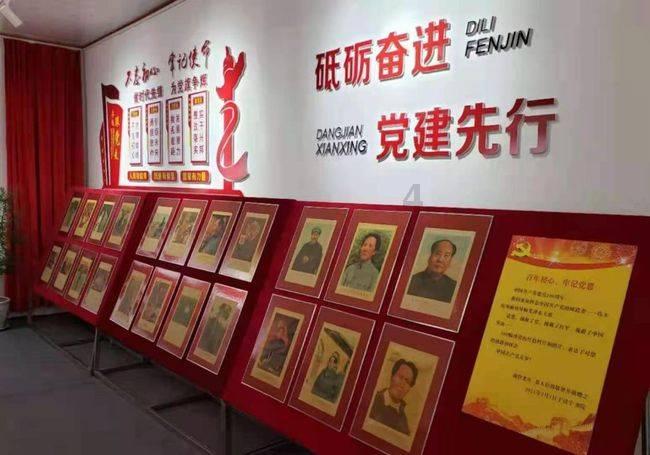 流放者柯南