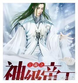 面条怎么做游戏画面